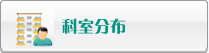 乱肏小