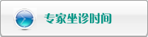 肉棒小小穴免费视频